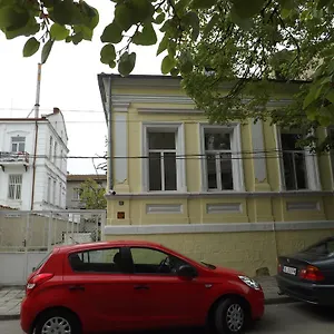  Auberge de jeunesse Rayska Yabalka Bulgarie