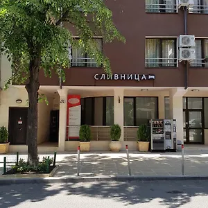 ** Hotel Slivnitsa Bulgarie